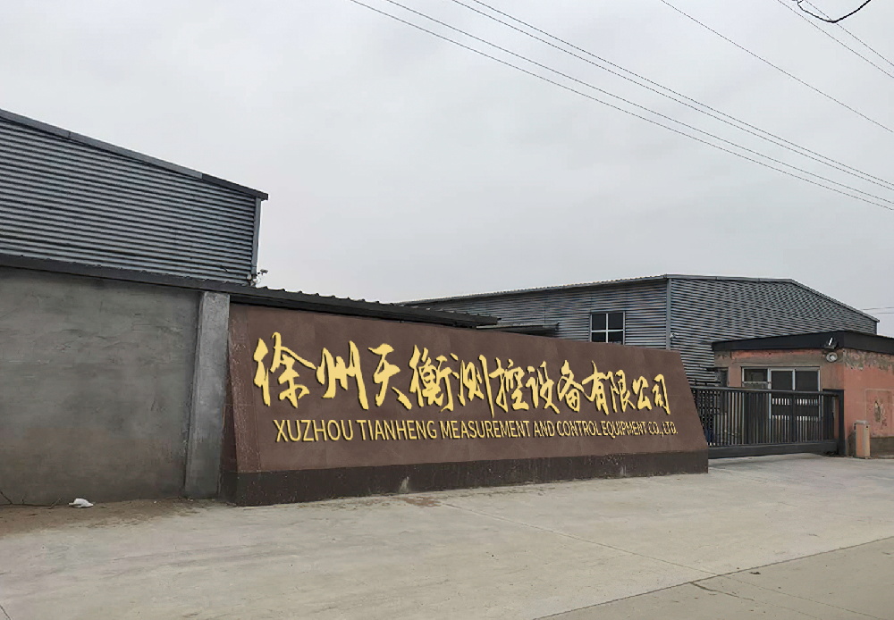 TIKTOK色板免费下载1.2.31测控抖音TIKTOK色板免费网站IOS厂家