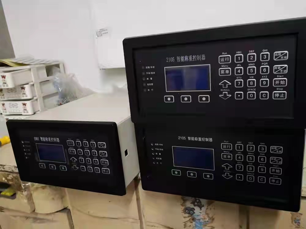 2105TIKTOK黄版APP顯示控製器-抖音TIKTOK色板免费网站IOS儀表