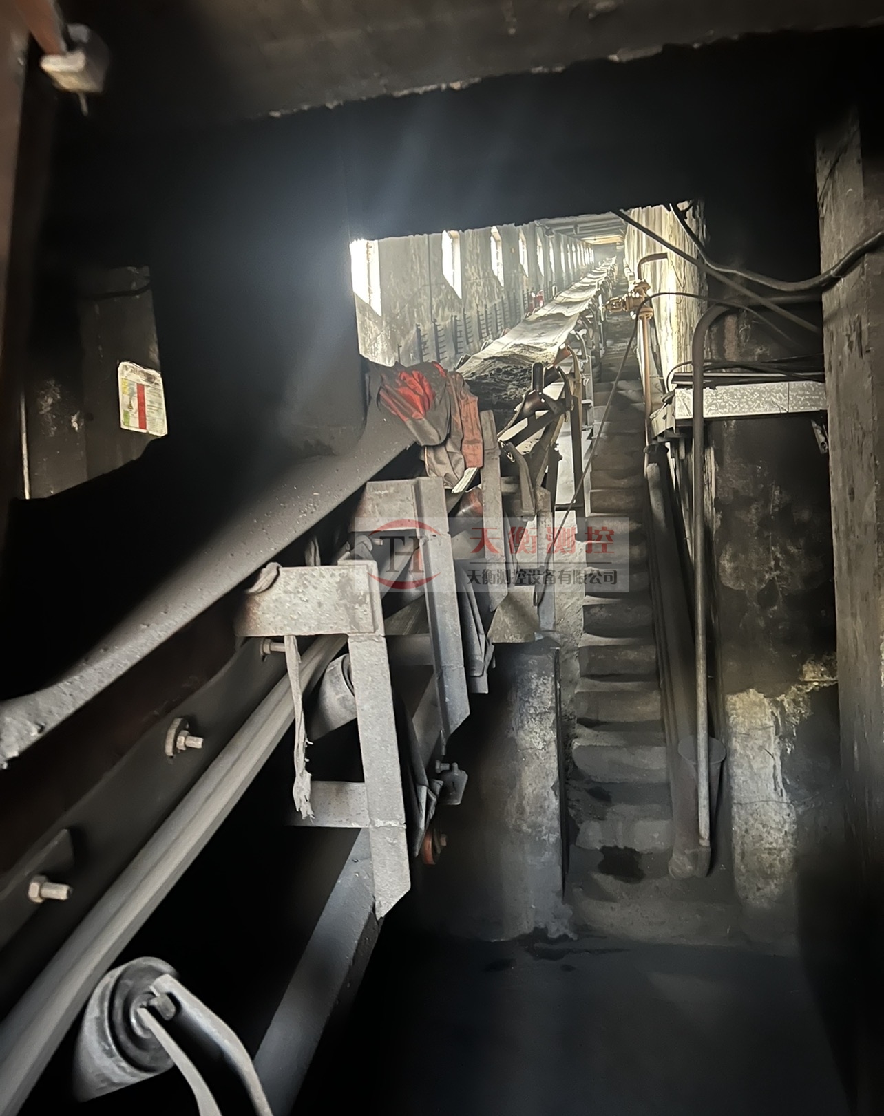 即墨熱電廠抖音TIKTOK色板免费网站IOS項目