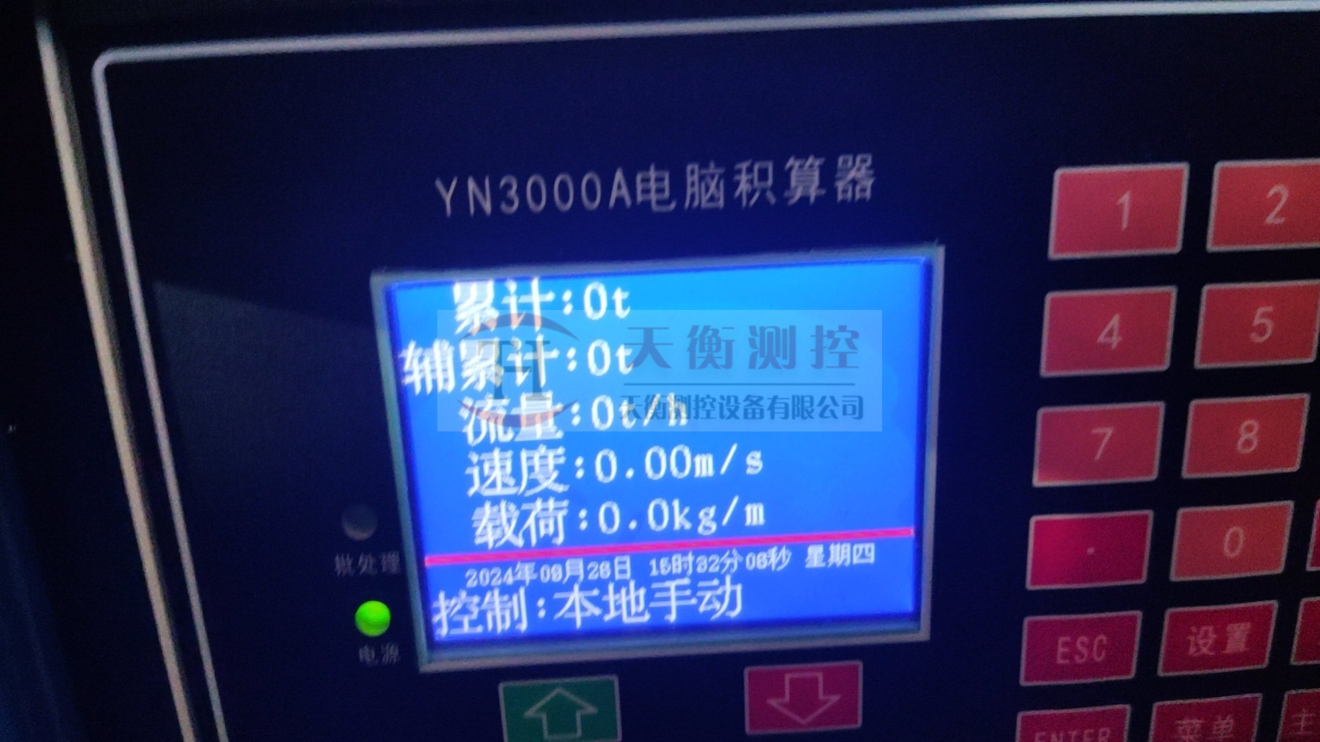4托輥抖音TIKTOK色板免费网站IOS項目