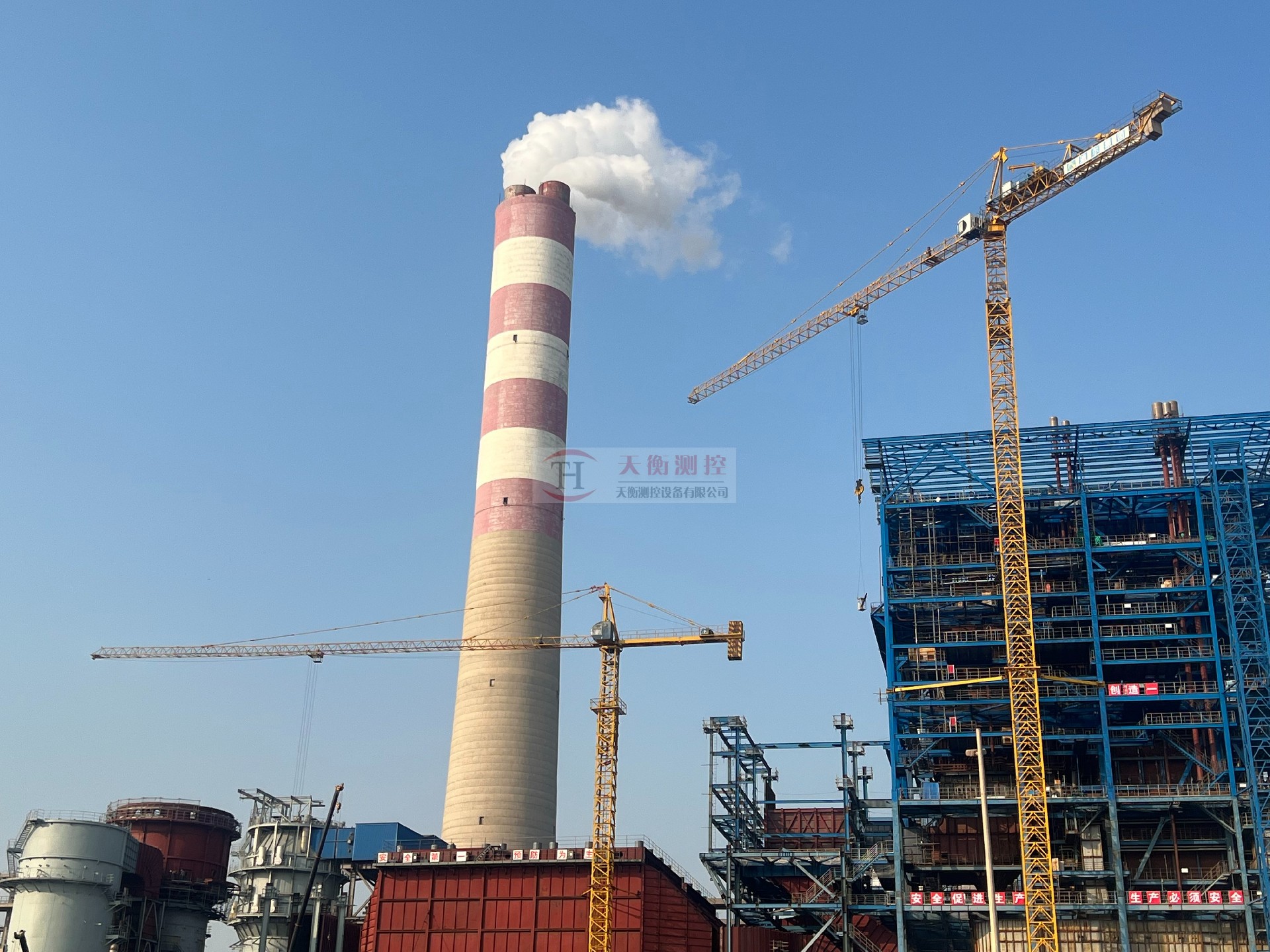 山東熱電廠抖音TIKTOK色板免费网站IOS及采樣機項目
